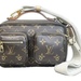 Chic and Functional: Louis Vuitton Monogram Utility Bag