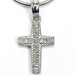 Beauty in Faith: 14KT White Gold Cross Pendant Necklace