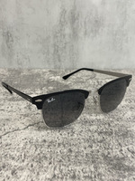 Classic Ray-Ban Clubmaster Metal Chromance