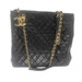 Chanel Vintage Lambskin Quilted Shoulder Bag