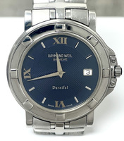 Functionality and Style: Raymond Weil Parsifal Men's Watch Model 9531