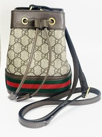 Functionality With Style: Gucci GG Supreme Ophidia