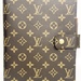 An Everyday Essential: Louis Vuitton Agenda Leather Diary