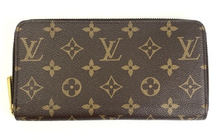 Style Meets Functionality: Louis Vuitton Zippy Organizer Wallet