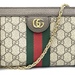 Gucci Ophidia GG Supreme Small Shoulder Bag with Gold Chain
