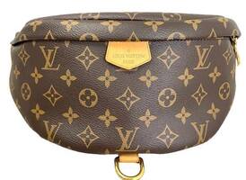 Unparalleled Elegance: Louis Vuitton Bumbag Monogram Canvas