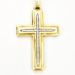  Style By Faith: 10K Yellow Gold Diamond .20 ctw Cross Pendant