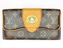 Sleek Elegance: Louis Vuitton Portefeuille Boetie Long Wallet
