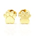  A Symbol of Warmth: 14K Yellow Gold Paw Studs