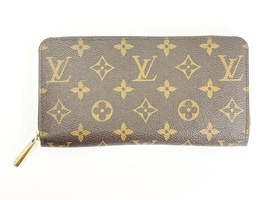 Stylish Louis Vuitton Monogram Zippy Long Wallet with Box