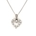 Exquisitely Crafted: 14K White Gold .25 ctw Diamond Heart Necklace 17" 
